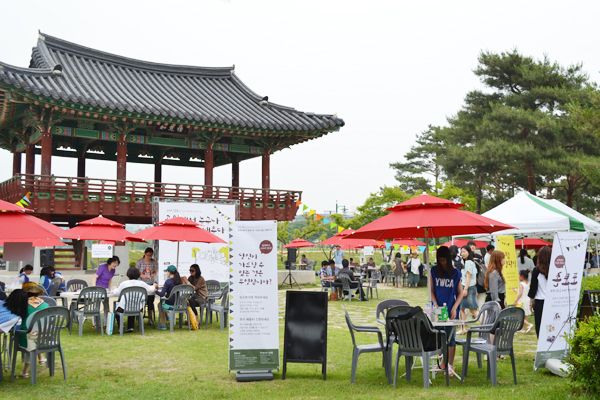 누구나학교 시민캠페인 메인 이미지